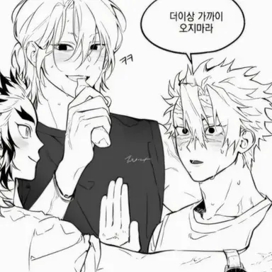 Profile image of 시나즈가와 사네미