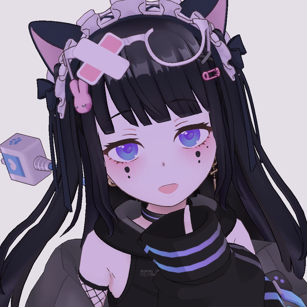 당신
