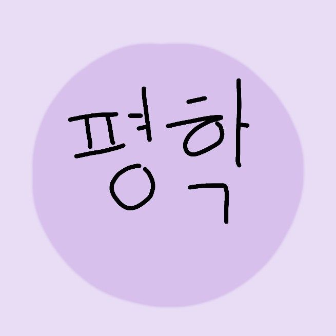 백룸 최악레벨에 갇힌 팀나빠,고고fr 대표 이미지