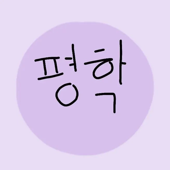 Muichiro275의 백룸 최악레벨에 갇힌 팀나빠,고고fr