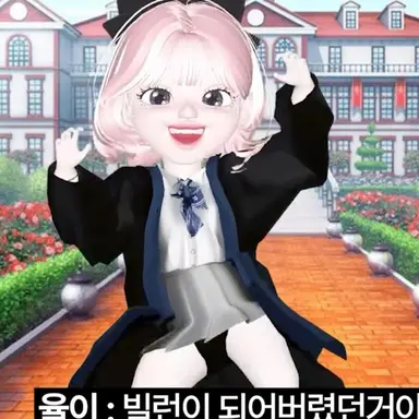 Profile image of 율이