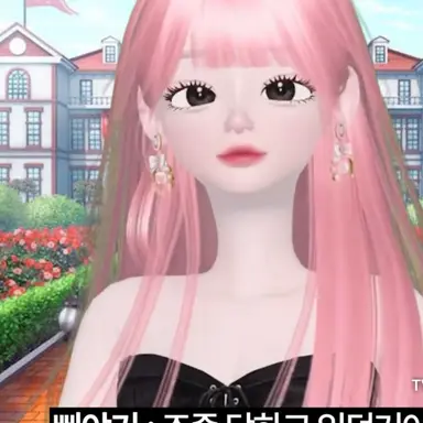 Profile image of 삐야기