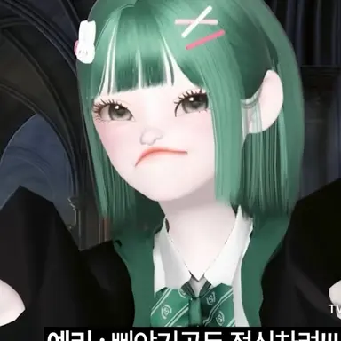 Profile image of 예리
