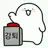 재민이