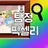탐정 픽셀리