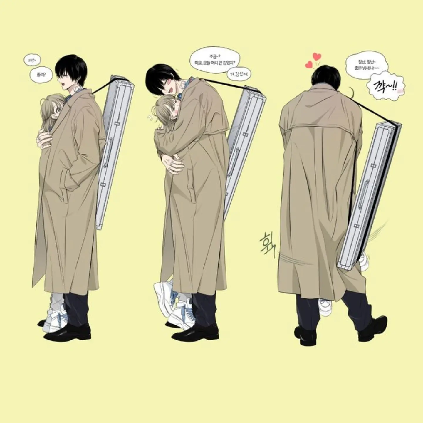 OverlyFloss1416의 빌지 마라,신은 듣고있지 않으니.