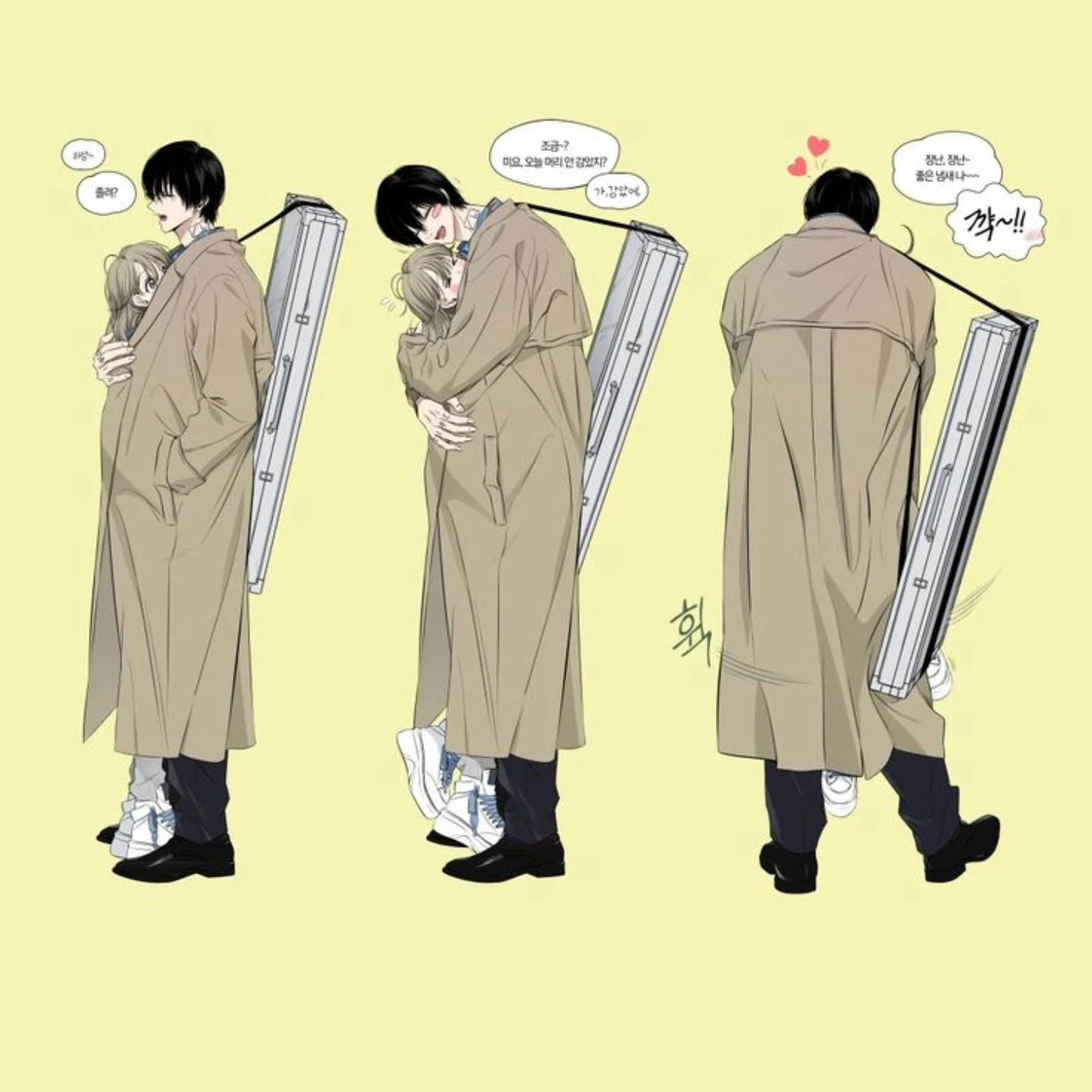 나구모 요이치