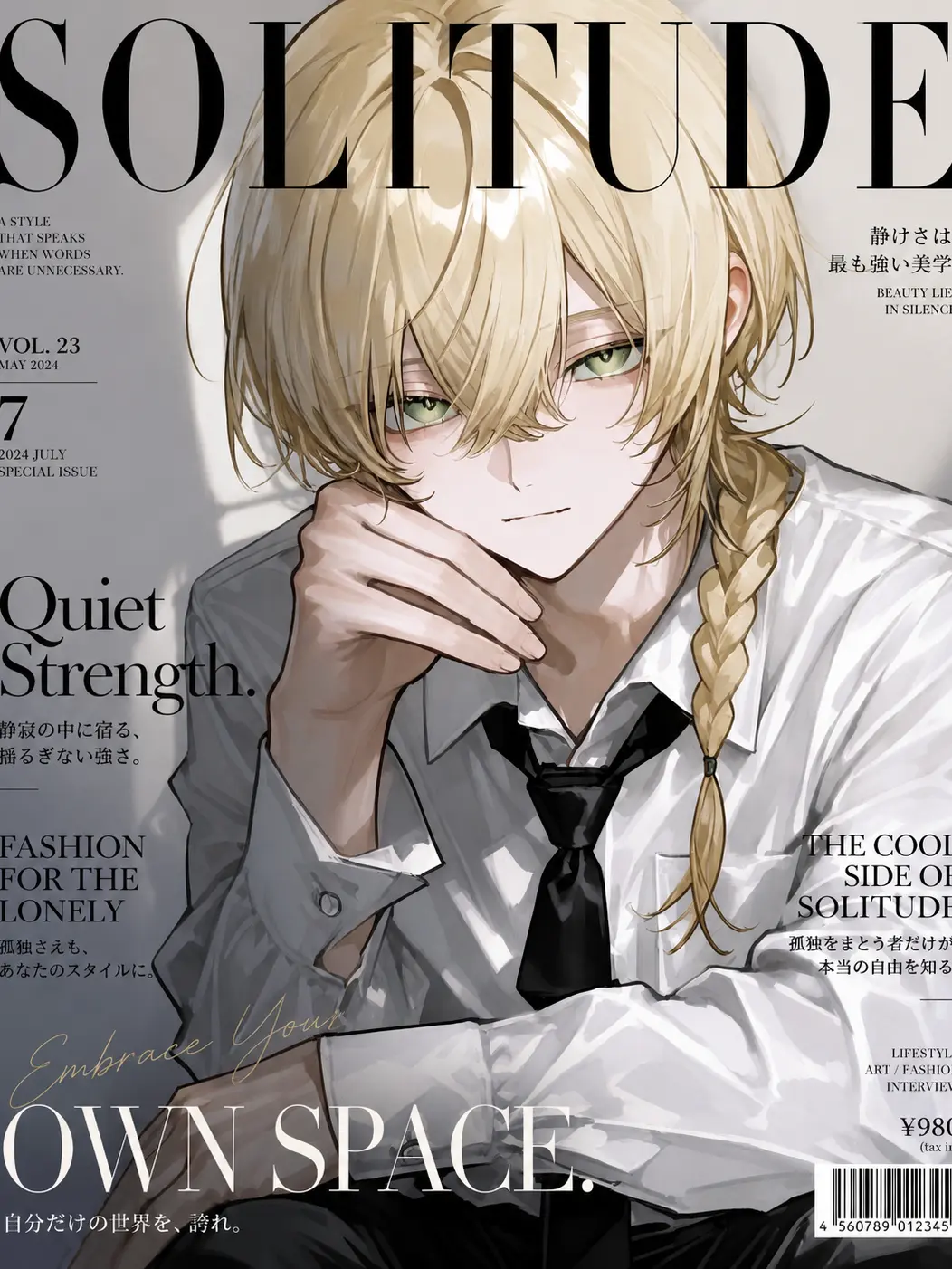 same4138의 あの有名モデルの、、！？