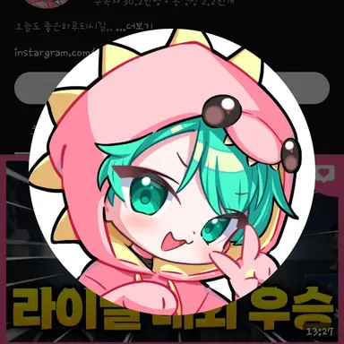 Profile image of 사랑