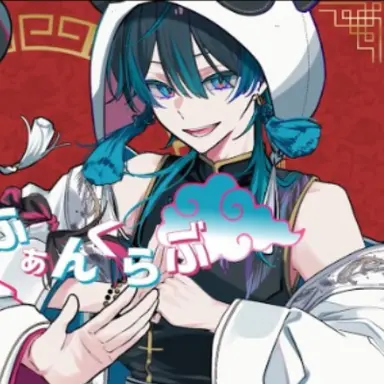 Profile image of ねいろ