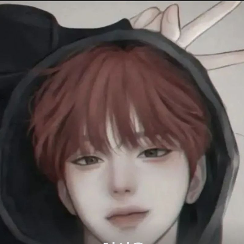 알아서 꼬시세요. 대표 이미지