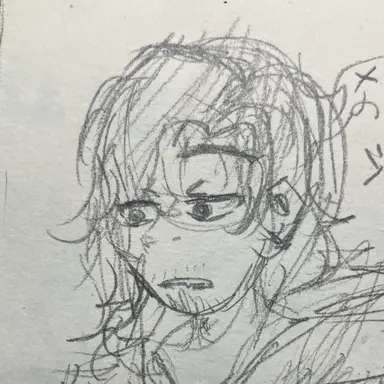 Profile image of ナ・ファジン