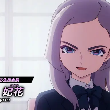 Profile image of 千乃妃花