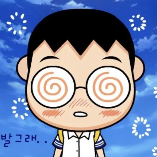 AgileFilm9110의 왕따삭
