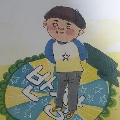 Profile image of 이로운