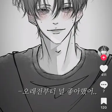 Profile image of 이 빈