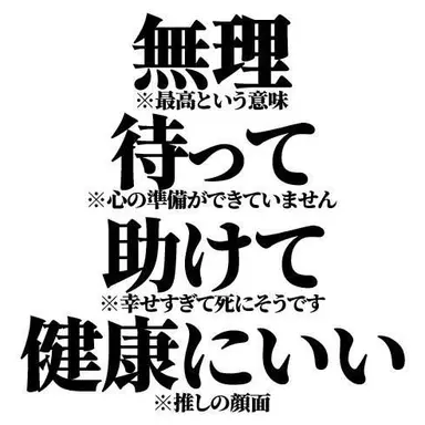 Profile image of プランクトン