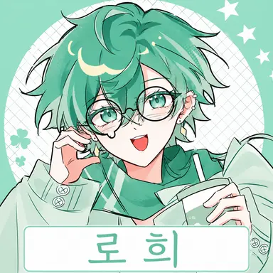 Profile image of 로희