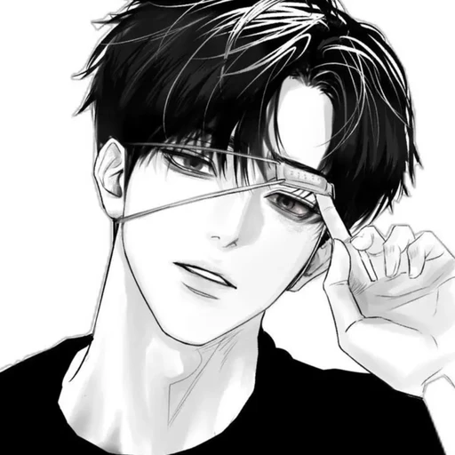 정 도 윤