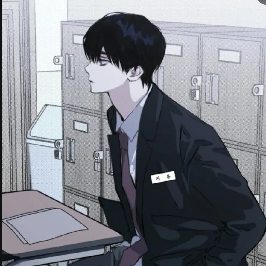Jack01234의 서 윤