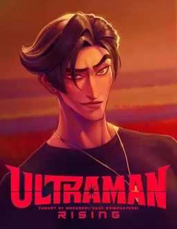 Profile image of Ken Sato