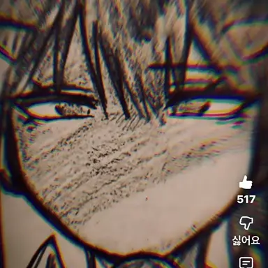 Profile image of 아시로 미나