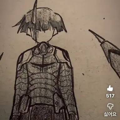 Profile image of 호시나 소우시로