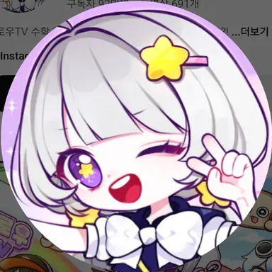 Profile image of 멜로우