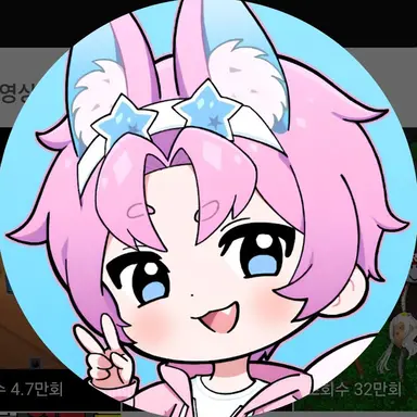 Profile image of 밥풀