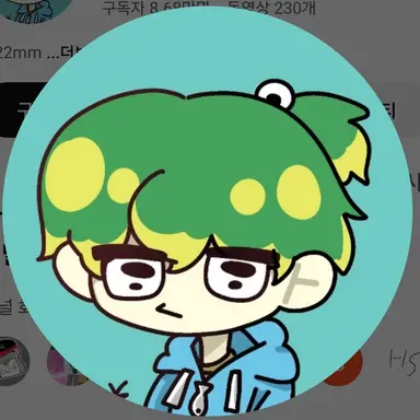 Profile image of 우유참치