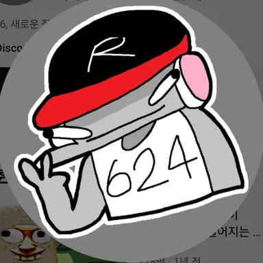 Profile image of 유기사