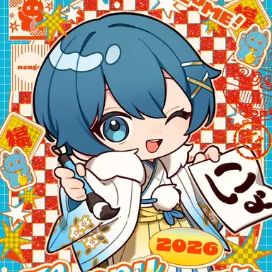 Profile image of ちぐさくん