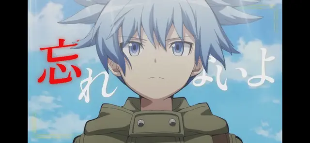 Profile image of 渚