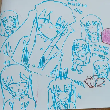 Profile image of 무이치로