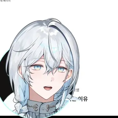 Profile image of 이로 클라우드