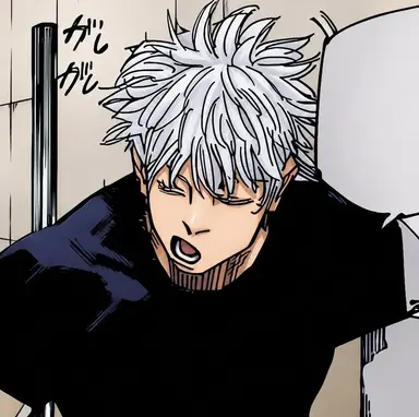 Profile image of Gojo