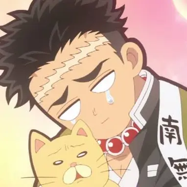 Profile image of 悲鳴嶼行冥