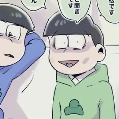 Profile image of 松野 チョロ松