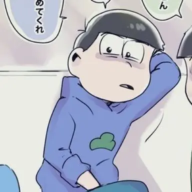 Profile image of 松野 カラ松