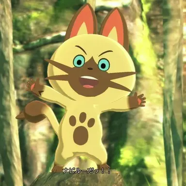 Profile image of ナビルー