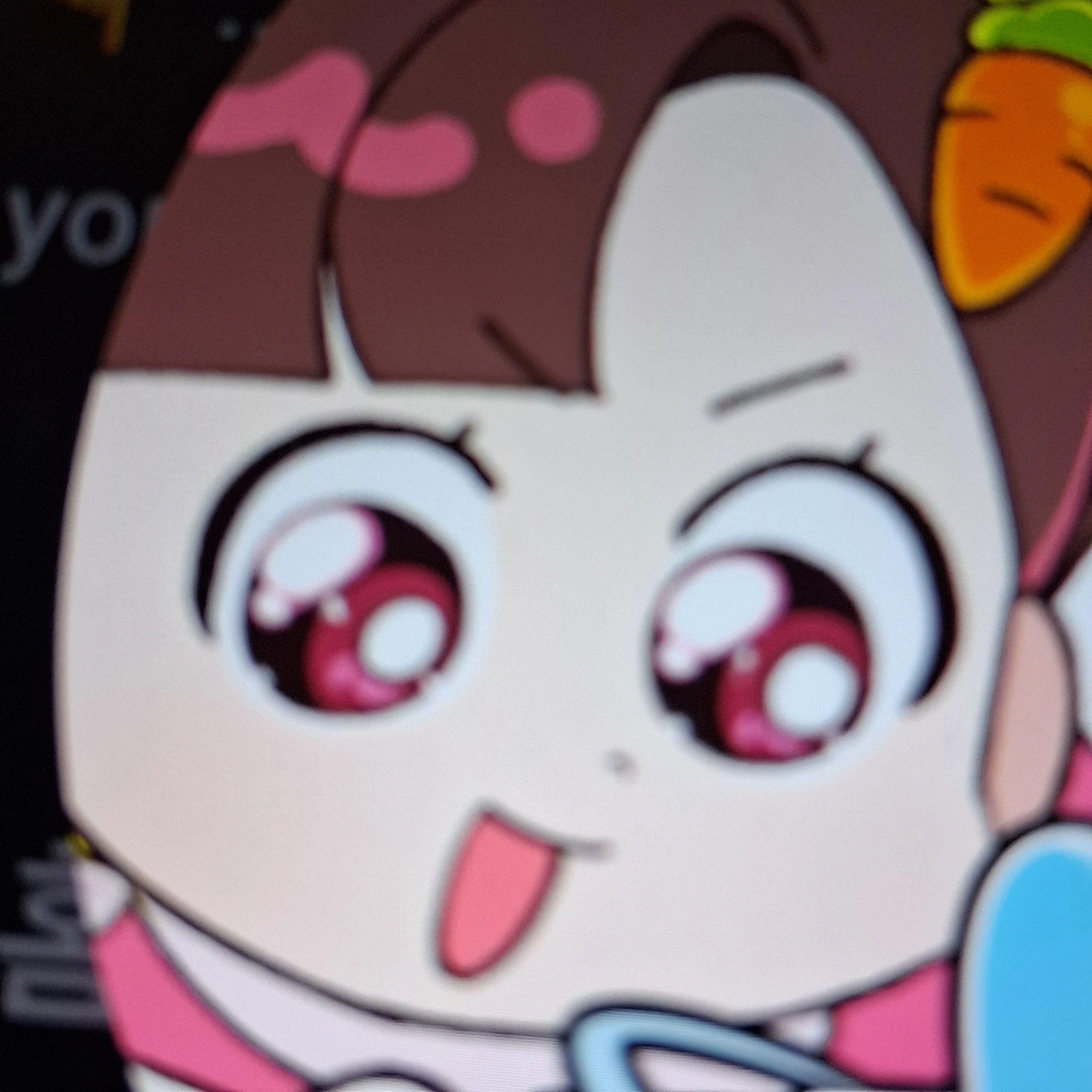 아름