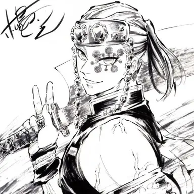 Profile image of 우즈이 텐겐