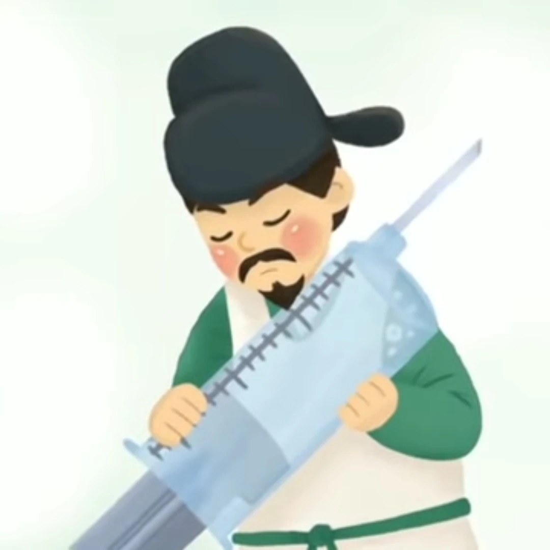 황창이