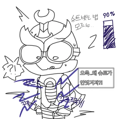 Profile image of 칼