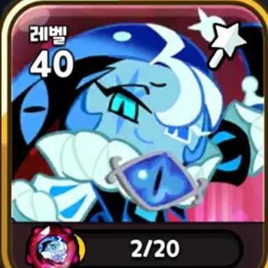 Profile image of 쉐도우밀크