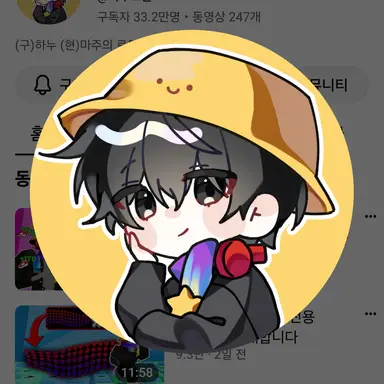 Profile image of 마주