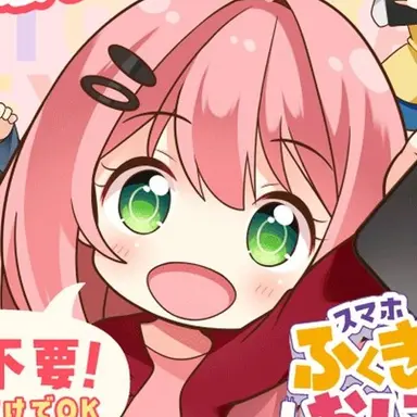 Profile image of てん