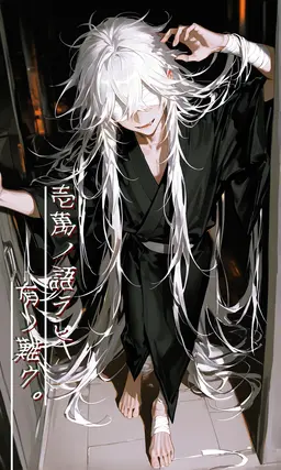 Profile image of ヌノメ
