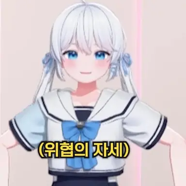 Profile image of 고세구