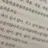 죽고싶어서 미칠 것 같아요.